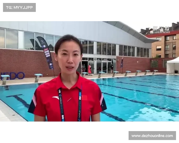 中国花游主教练张晓欢预警西班牙日本队难度潜力即将爆发 中国花游主教练张晓欢预警西班牙日本队难度潜力即将爆发