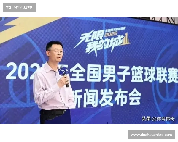 中国篮协推动俱乐部杯赛扩军构建多级职业俱乐部全国性赛事体系 中国篮协推动俱乐部杯赛扩军构建多级职业俱乐部全国性赛事体系