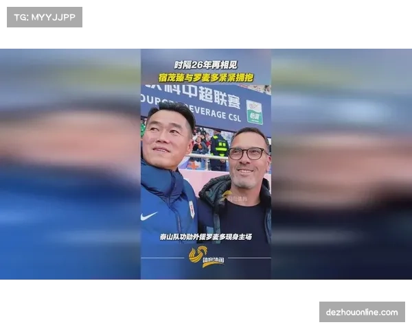 外援与本土球员化学反应 成多队战绩提升关键点