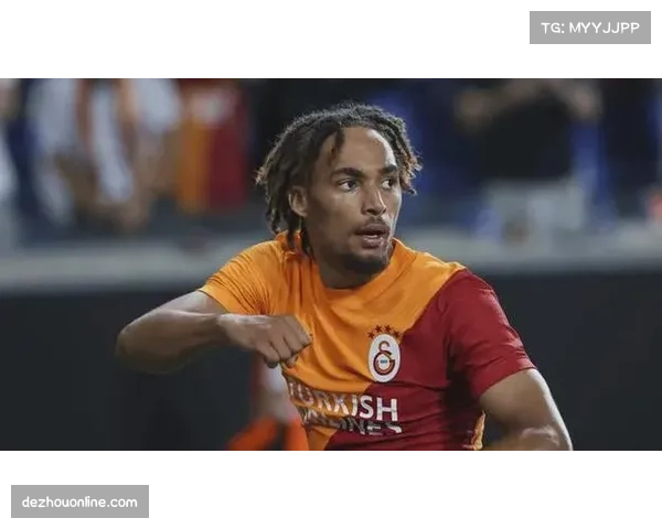 博伊替补锦上添花 加拉塔萨雷锋线深度令人羡慕